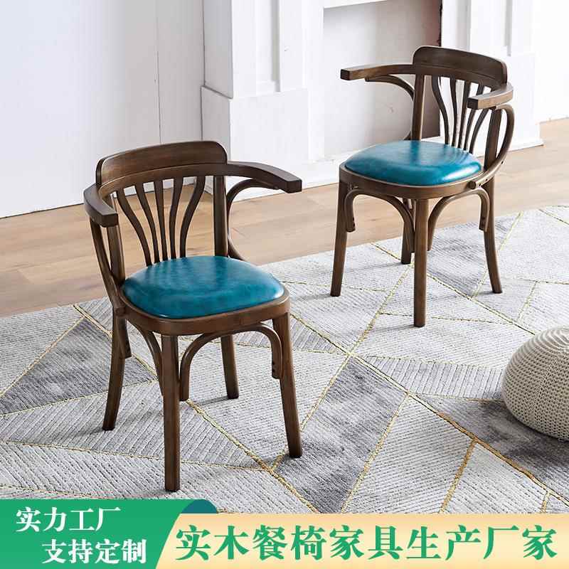 北欧实木餐椅子奶茶店商用餐厅清吧靠背椅弯曲木椅软包餐椅chair