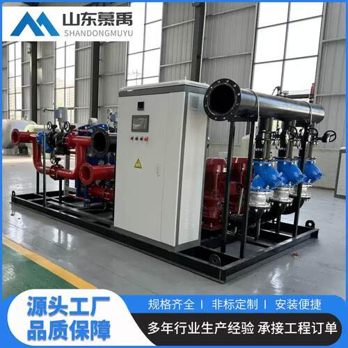供应高效智能控温供暖设备小区住宅物业供暖热交换器板式换热机组