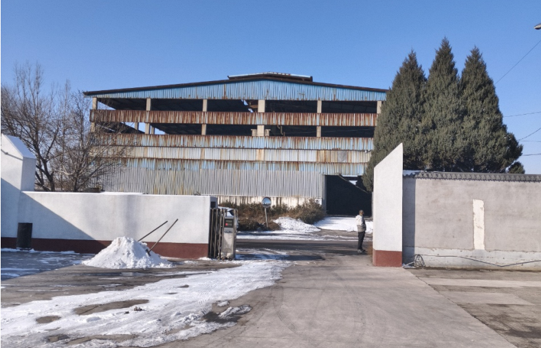 6月11日化工公司化工公司名下位于长治市屯留区麟绛镇河北脑村的土地及房屋建筑物、构筑物、机器设备、苗木等网络拍卖公告