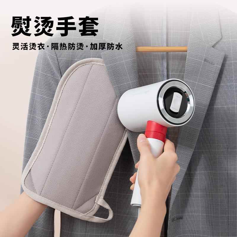 日本迷你手持烫衣板家用熨烫手套熨衣服防烫手套隔热耐高温熨衣板