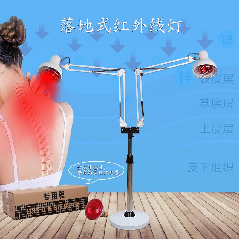 红光照射红外线灯泡红色光源灯具功率100W