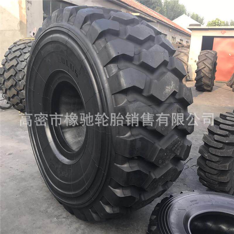 矿用全钢工程轮胎29.5R25 29.5-25装载机铲车轮胎