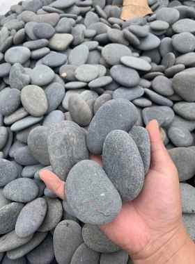 绘画灰黑色鹅卵石 黑色砾石价格 一吨 灰色绘画 刻字石