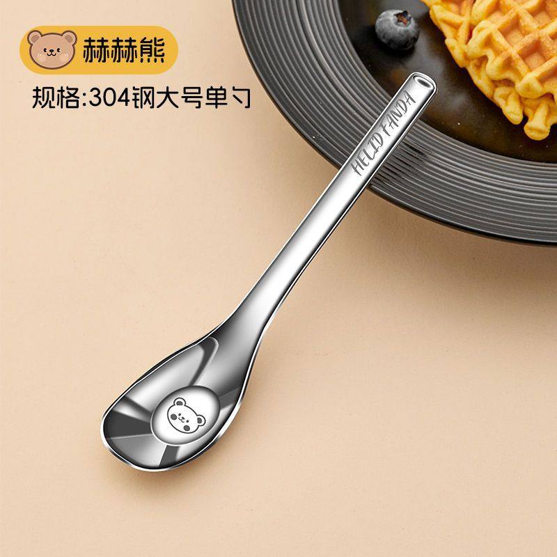 16不锈钢儿童勺子叉子元宝勺婴儿吃饭勺汤勺汤匙调羹宝宝小勺子,餐饮具,西餐餐具套装,淘宝优惠券,粉丝福利购,淘宝优惠卷