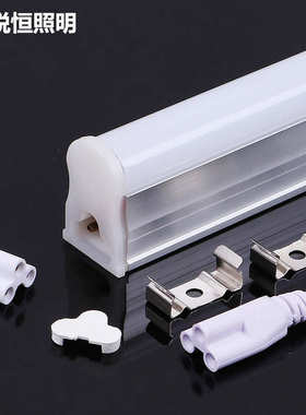 T5灯管LED1.2米0.9m1m商场展柜专用铝塑t5led灯管T5一体化灯管