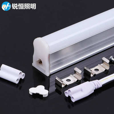 T5灯管LED1.2米0.9m1m商场展柜专用铝塑t5led灯管T5一体化灯管