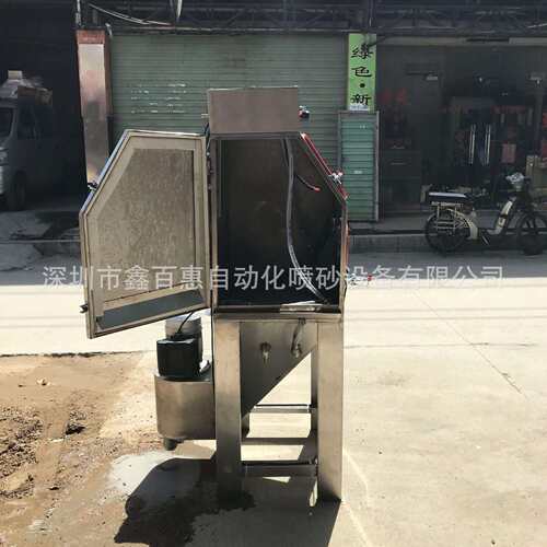 供应小型湿式手动喷砂机金银珠宝专用水喷砂液体喷砂机生产厂家