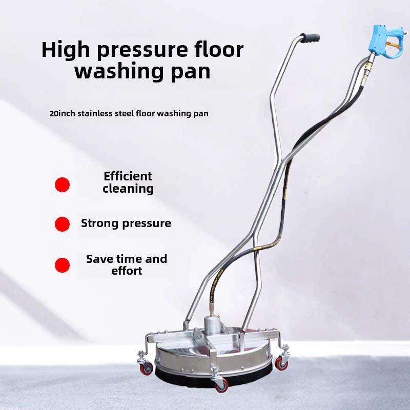 不锈钢手推式道路洗地机20英寸家用清洗器物业市政高压工厂洗地盘