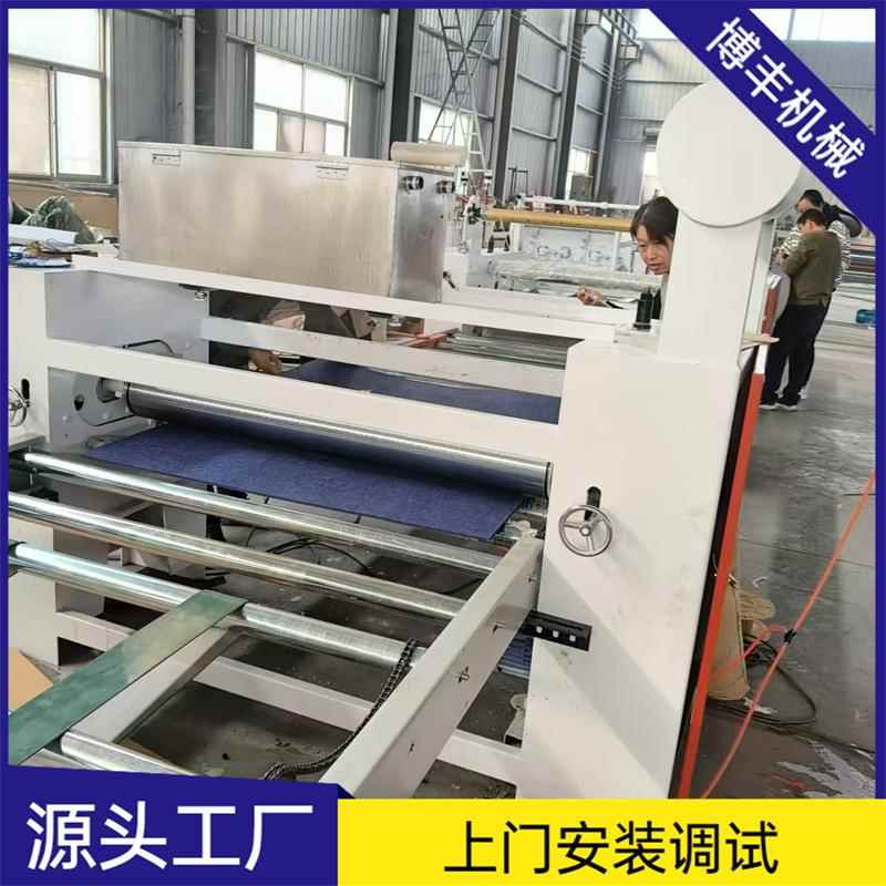 吸音纤维板毛毡片贴面机 软硬包平贴机器 密度板泡绵皮革复合机
