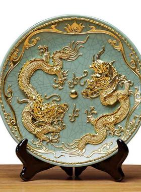 漆线雕龙凤呈祥双龙戏珠盘子陶瓷摆件厦门工艺品客厅玄关装饰礼品