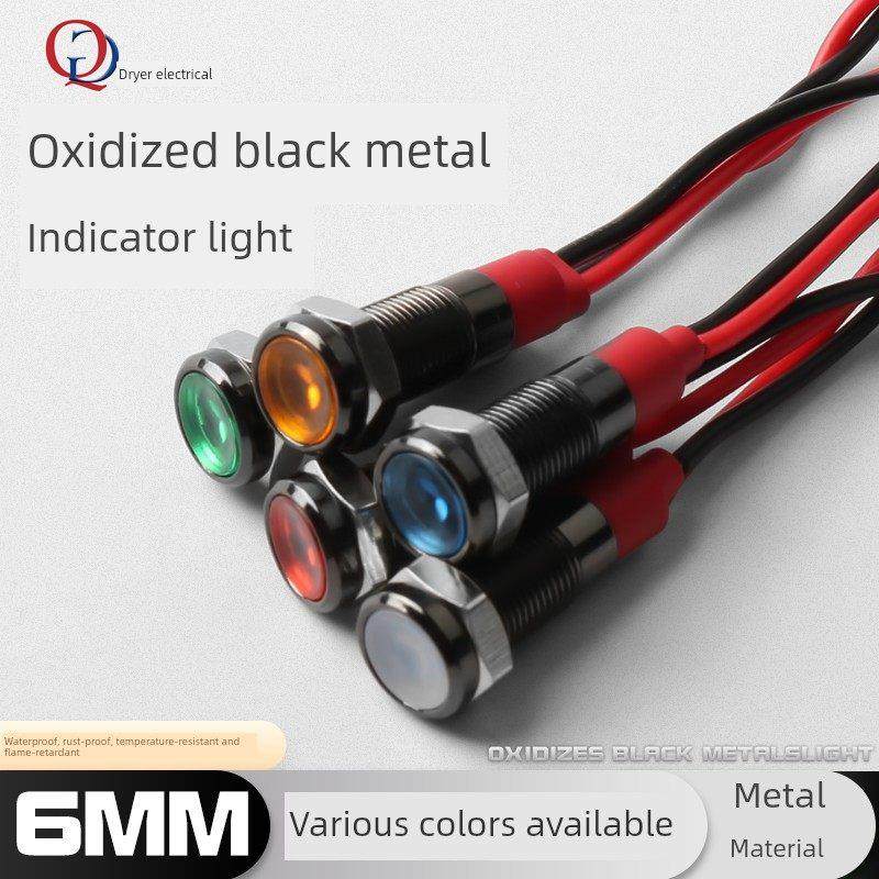 6mm金属指示灯LED小型带线氧化黑防水电源信号灯3v/6v/12v/24v,电子元器件市场,LED指示灯/防爆灯/投光灯模组,淘宝优惠券,粉丝福利购,淘宝优惠卷