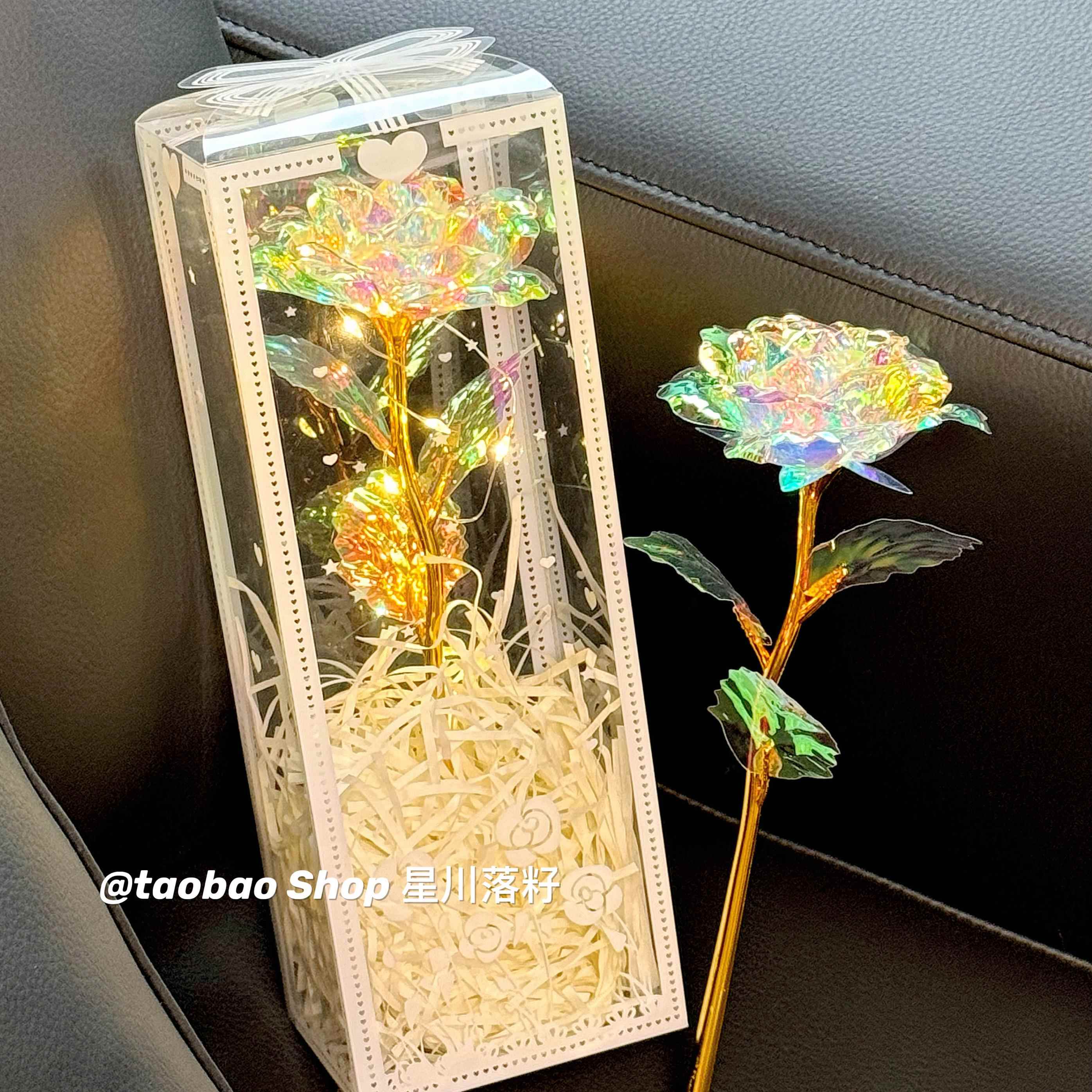 新款七彩炫光玫瑰花束彷真永生花装饰摆饰拍照道具生日礼物送女友