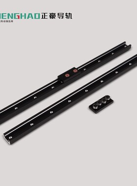 SGR内置双轴心滚轮直线导轨限位滑块线性轻预压线性滑轨