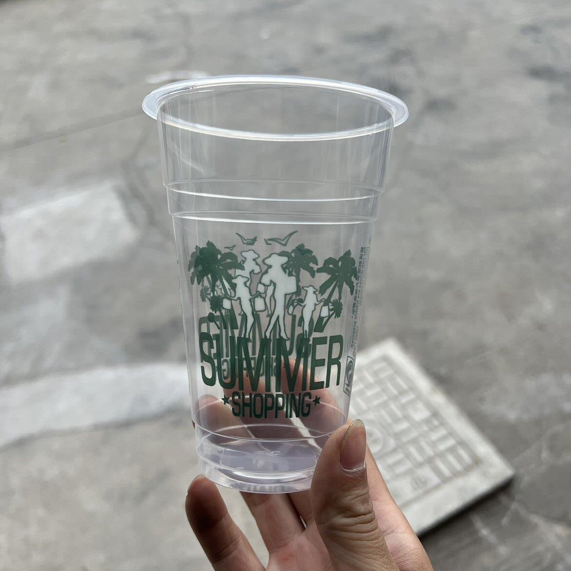 一次性95口径椰树杯塑料绿豆汤700ml500/360ml高透杯珍珠奶茶果汁