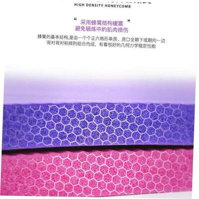 健身瑜伽垫Gym Cushion exercise mat long thick yoga mat