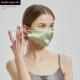 素绉缎亲肤舒适透气可调节双层纯真丝桑蚕丝立体口罩