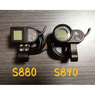电动滑板车加速仪表显示器加速器油门开关里程表调速器配件36V48V
