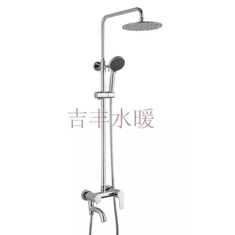 纯铜淋浴花洒龙头带旋转下出水 八寸超薄可拆顶喷 加厚升降管套装