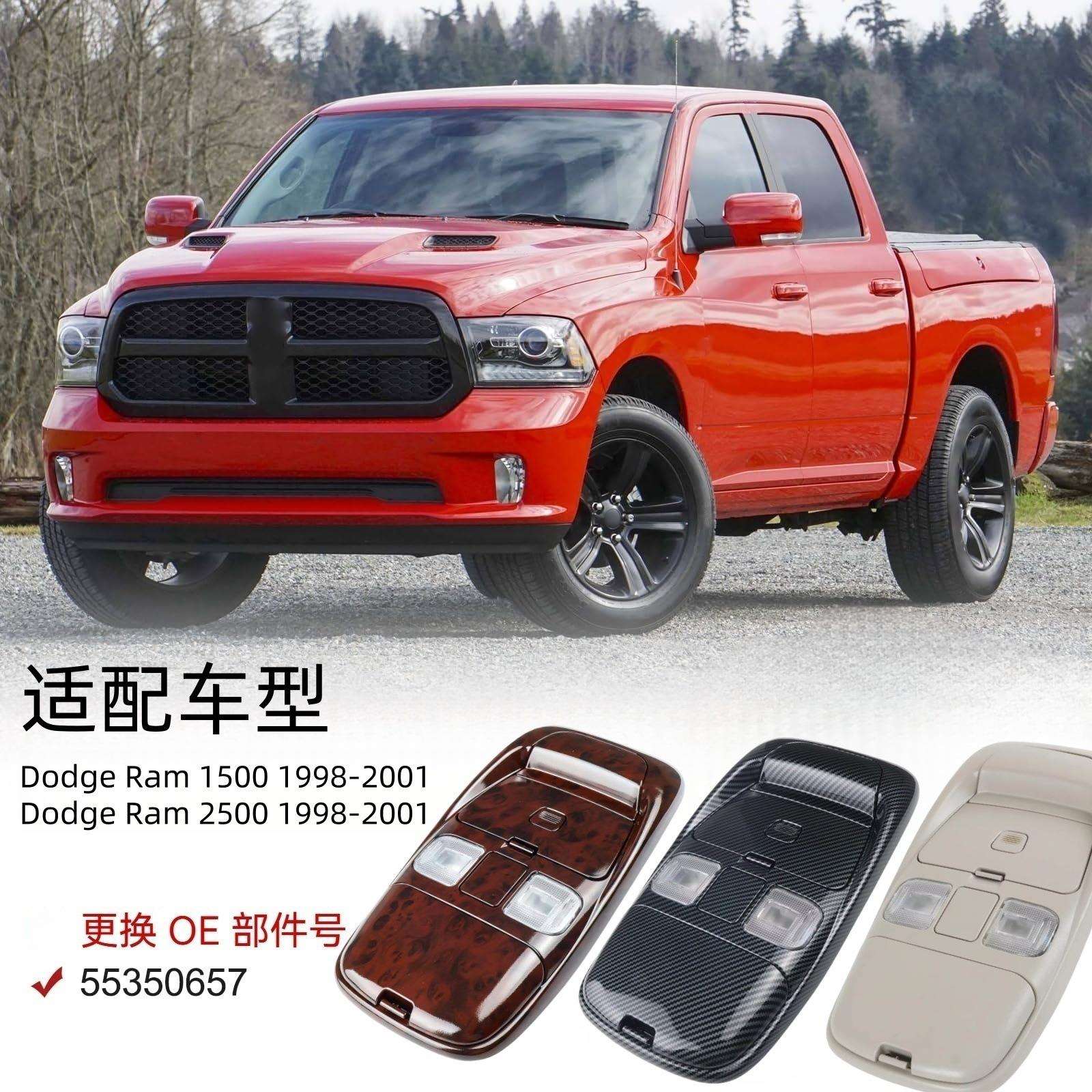 适用于道奇公羊15002500阅读灯总成55350657SN96TL2AA车身