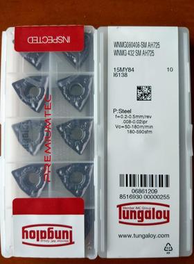 WNMG080408-SM AH725通用材质甩卖 正品日本产东芝泰珂洛数控刀片