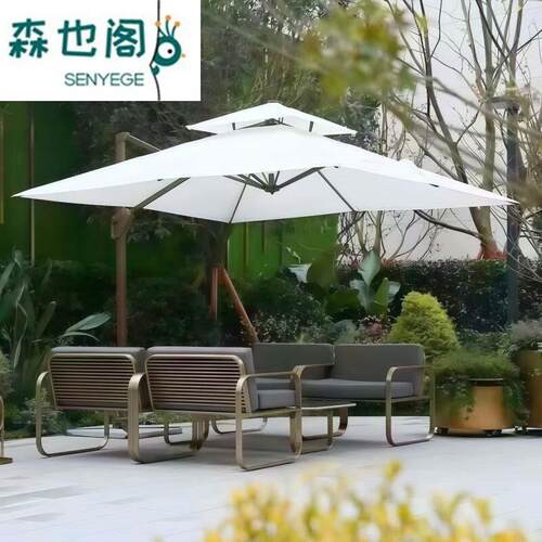 户外沙发庭院花园酒店室外露天民宿景观园林售楼部铝合金家具组合