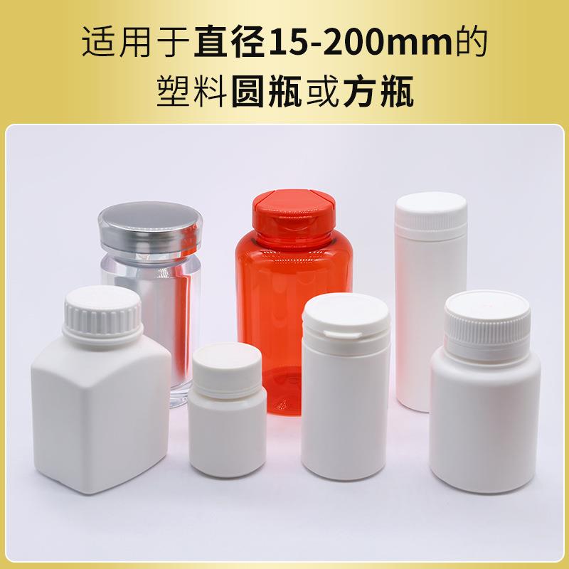转盘式高速理瓶机全自动圆瓶扁瓶方瓶塑料瓶空瓶整理机理瓶机设备