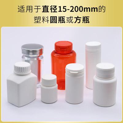 转盘式高速理瓶机全自动圆瓶扁瓶方瓶塑料瓶空瓶整理机理瓶机设备