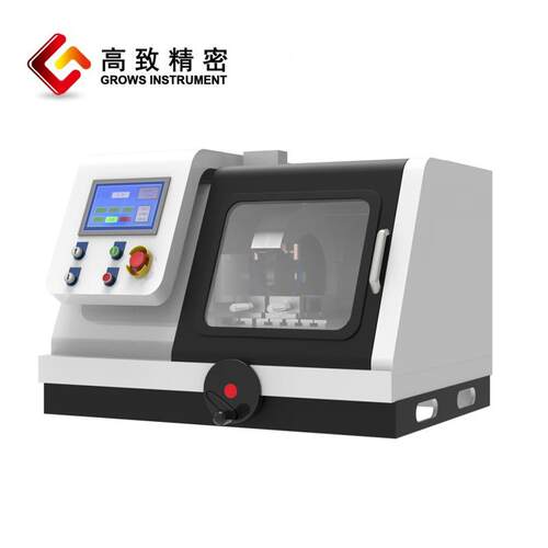 ZQ-80全自动金相试样切割机