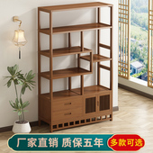 新中式 博古架非实木多宝阁展示柜办公室柜子茶叶架简易置物博古架