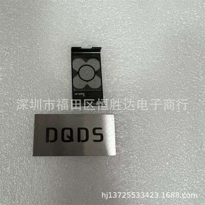 OP-88642OP-88647OP-88644基恩士OP-88646OP-88645OP-88648