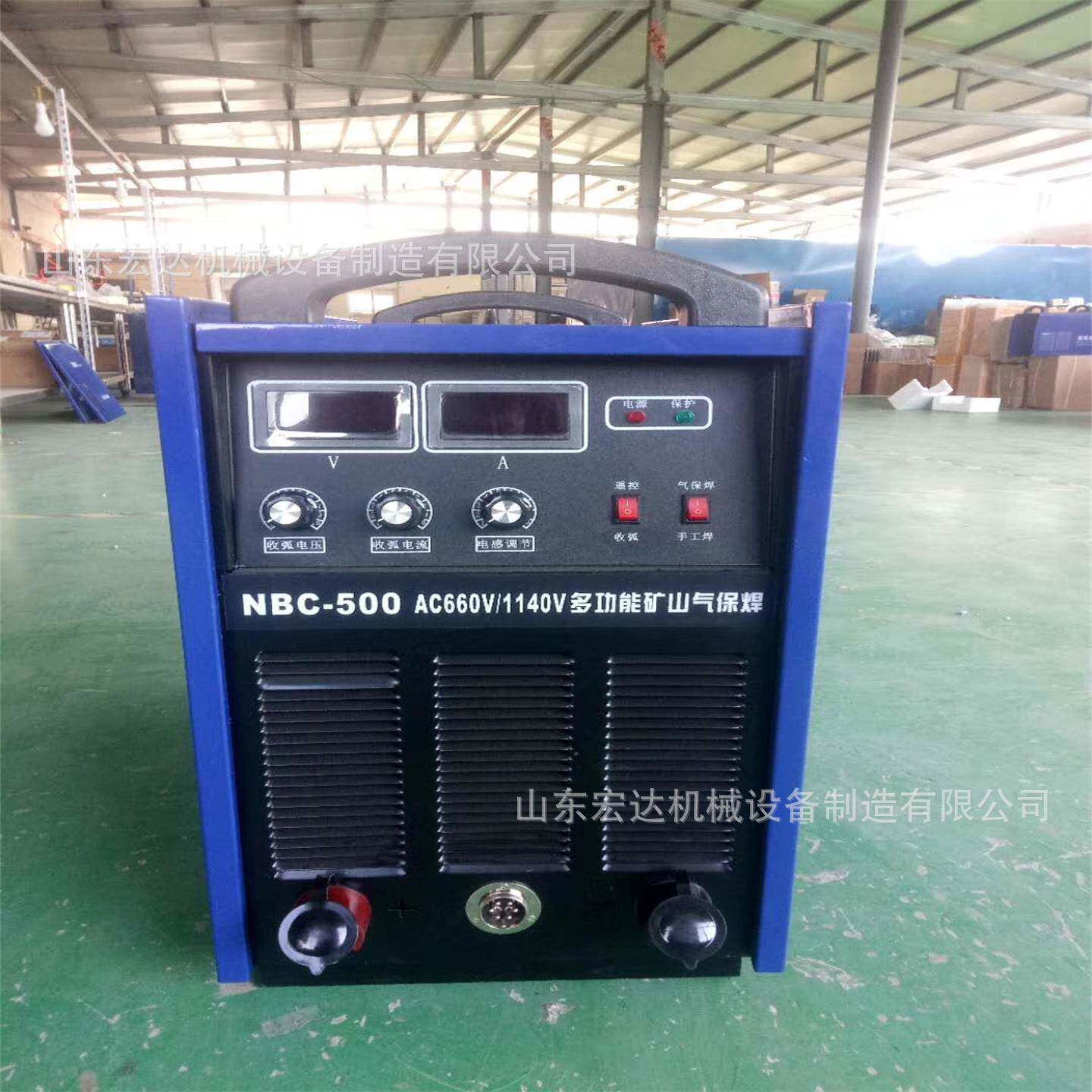 KNH-315C 电焊机220V家用380v小型两用直流全自动技术工业电焊机