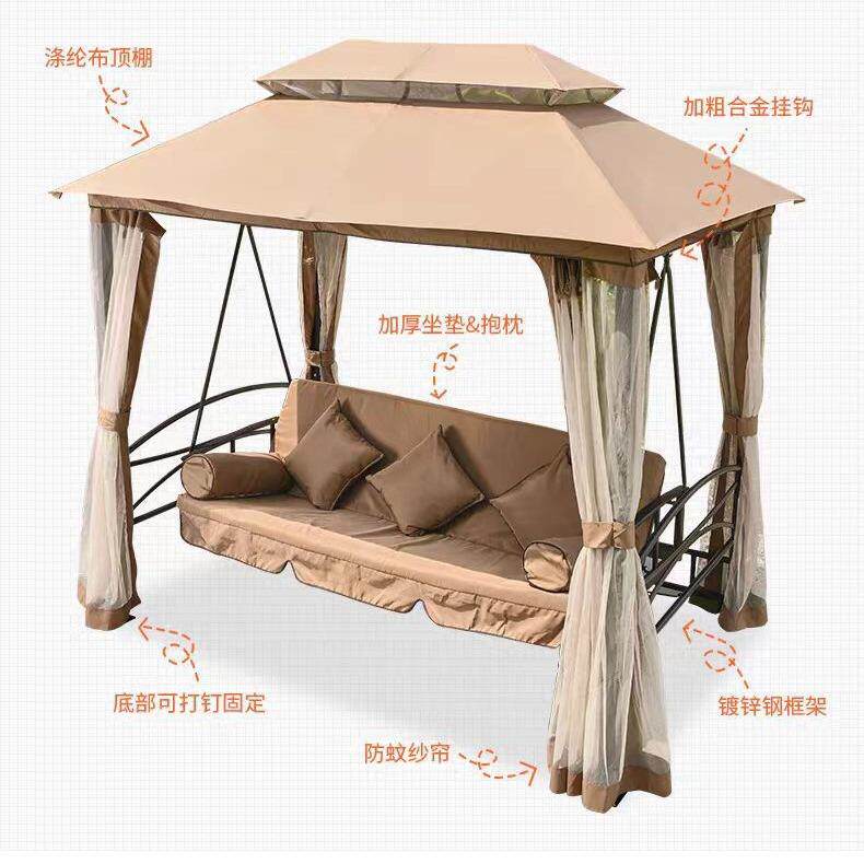 钢质户外秋躺千躺床摇坐椅可QQBD03可两用秋千椅庭院园铁艺休闲吊