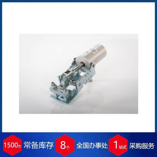 德国wsm-gripper夹紧夹具 4G-20227