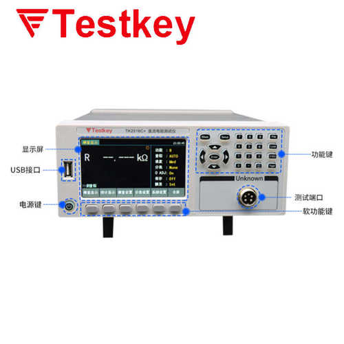 测试仪+科微c/低泰斯欧高精度计直流电阻数字 电阻tk2516c高品质