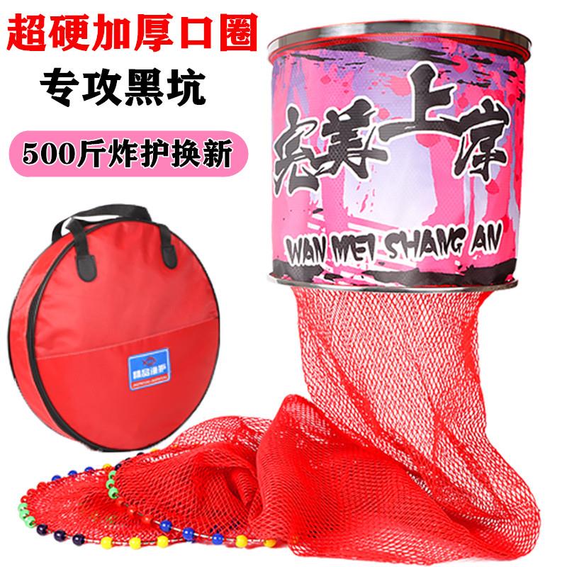 新款黑坑专用鱼护网加厚涂胶尼龙编织鱼笼装鱼网袋防挂速鱼干网兜