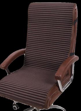 V3FP荞麦壳椅子坐垫夏季透气椅垫凉垫办公室老板椅靠背一体凉席椅