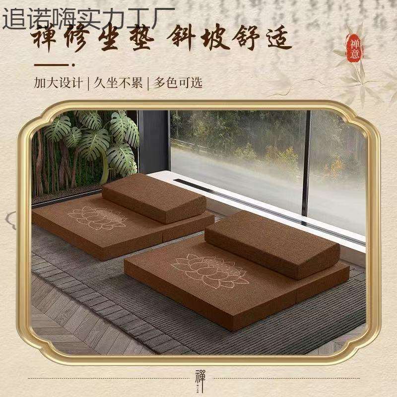 打禅坐垫禅修垫蒲团静坐家用折叠加厚寺院用布艺莲花椰棕盘腿垫子