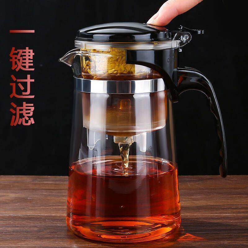 小青柑专用泡茶壶玻璃耐高温飘逸杯茶具套装热销榜茶水分离普洱茶