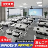 会议桌折叠培训桌可移动办公桌培训桌椅组合课桌长条桌拼接带轮桌