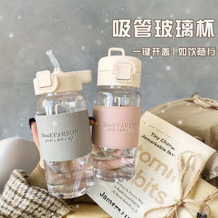 防烫 玻璃杯简约学生便携耐热网红可爱水杯透明家用500ml容量韩版