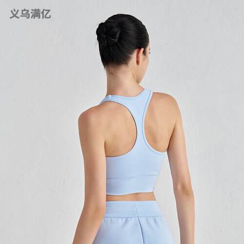NU背心式运动内衣工字美背高强度防震瑜伽背心带胸垫健身文胸上衣