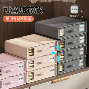 床单四件套收纳盒被单衣服物收纳箱被子家用宿舍衣柜分层整理