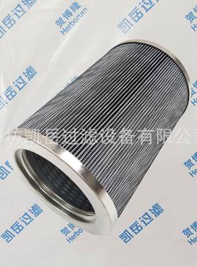 油除杂质R960H0403A液压滤芯 R920H0812A液压油滤油器 R950H1603A