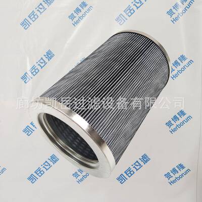 贺博隆 G03156 G03100油泵吸油过滤器油除杂质滤芯G03130 G03126