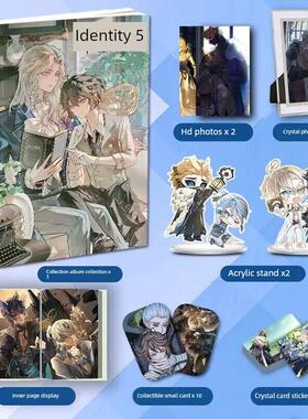 第五人格隐囚隐士囚徒周边画册图集二次元大礼包立牌小卡相框卡贴