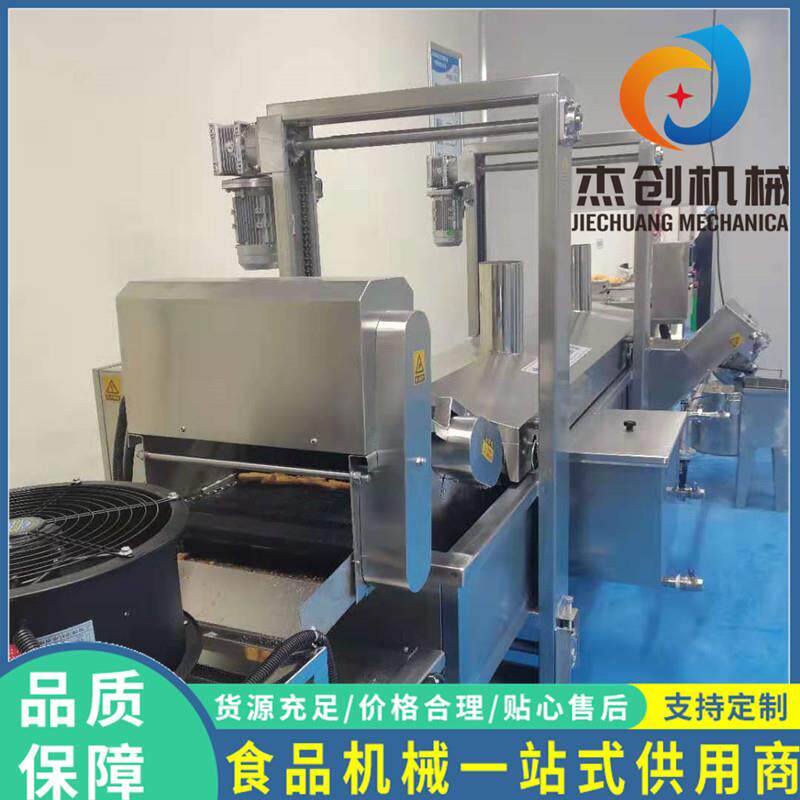 豆腐块上浆机 变频调速豆腐块挂浆机器 德国技术薯条油炸设备厂家