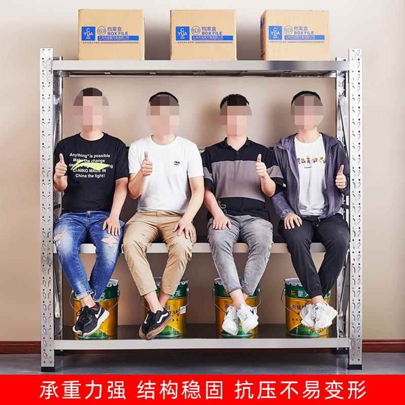 304不架锈钢仓储型货架461重冷库厨房实验室多层1置物20商用储物