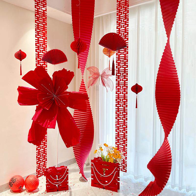 婚房布置女方卧室长条喜字拉花挂饰结婚男方新房装饰客厅背景挂饰