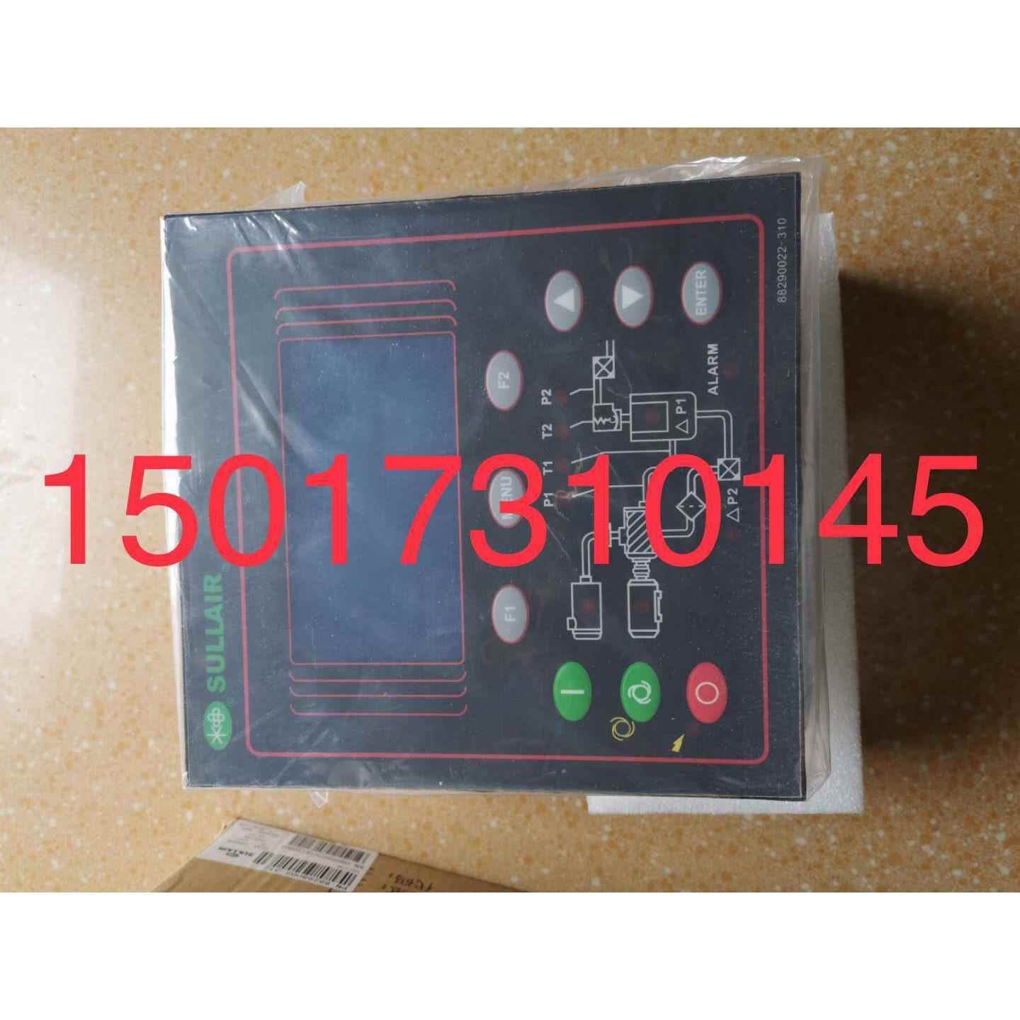 寿力螺杆式空压机控制器电脑板操作显示屏幕总成配件88292009-127