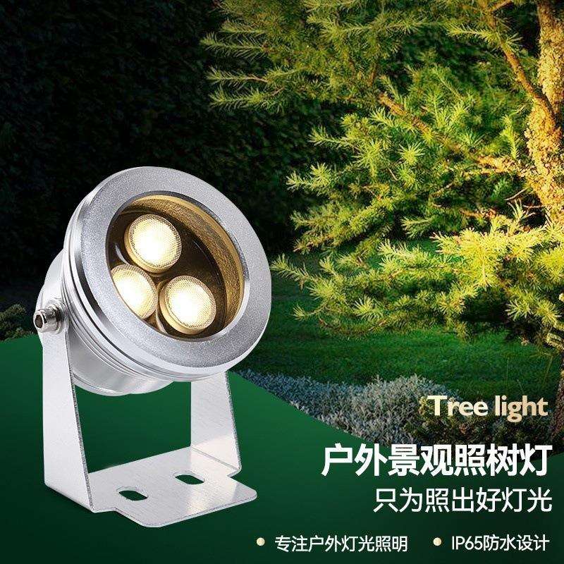 LED照树灯景观投射灯户外防水射树灯庭院灯花园3W5W插地灯草坪灯